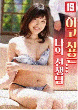 牧神记动漫第16集在线观看